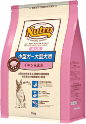 ニュートロ ナチュラルチョイス チキン&玄米(中型犬?大型犬用)” width=